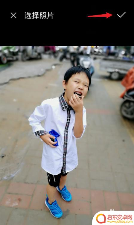 怎么更新荣耀手机图标？华为手机修改应用图标的操作指南