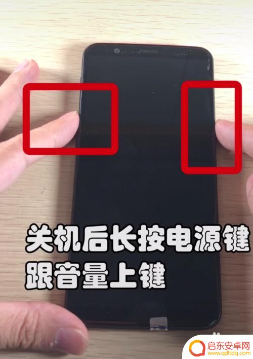 如何打开设置密码的手机？手机锁屏密码忘记怎么办