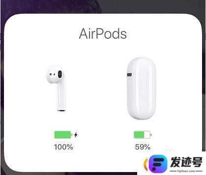 airpods怎么显示电量在手机上？airpods怎么查看电量