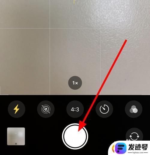 手机照片灯怎么开？iphone11拍照怎么打开闪光灯