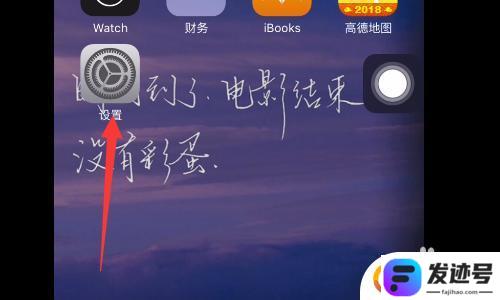 奔驰手机怎么车联网？奔驰导航手机连接教程