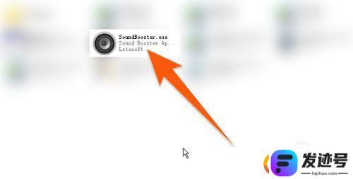 手机的声音忽大忽小？电脑扬声器无声音或声音很小的解决方法