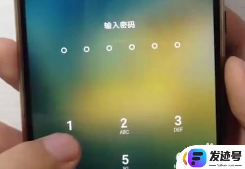 手机的私密空间如何打开？私密空间在哪里打开安全?