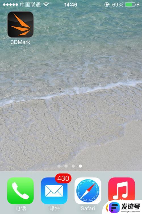 怎么测试苹果手机实时性能？iPhone性能测试指南