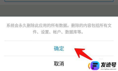 如何彻底把手机垃圾清理掉？清理手机垃圾的有效工具