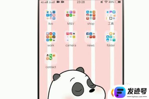 怎么制作彩虹手机铃声？如何用手机制作自己的手机铃声