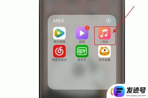 怎么制作彩虹手机铃声？如何用手机制作自己的手机铃声