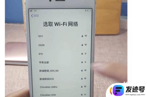 手机怎么激活的?？网购新手机如何激活SIM卡