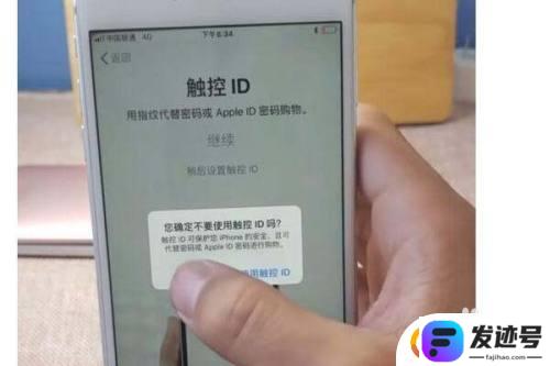 手机怎么激活的?？网购新手机如何激活SIM卡
