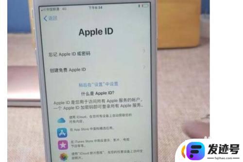 手机怎么激活的?？网购新手机如何激活SIM卡