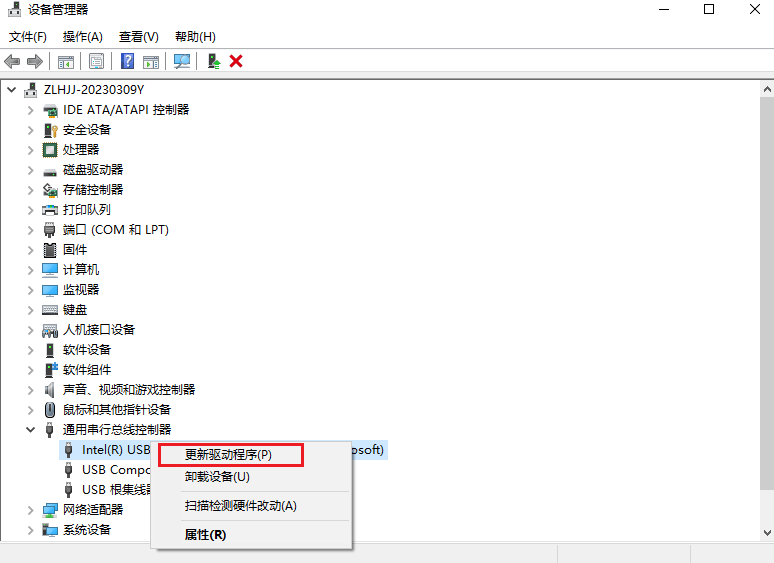 台式电脑USB接口全部失灵怎么办？试试这四种方法