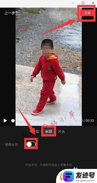 拍摄视频时手机怎么放大？手机上怎么放大视频播放画面