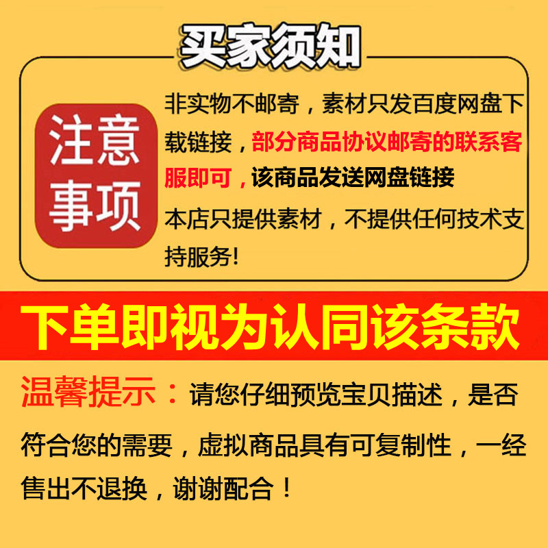 小度智能平板锁屏密码忘记了怎么办？快速解决方法-图1