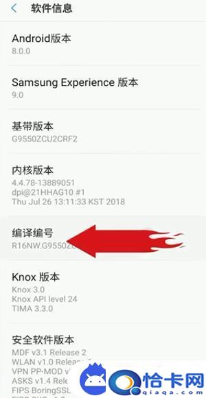 怎么打开手机的usb？手机usb调试模式怎么打开