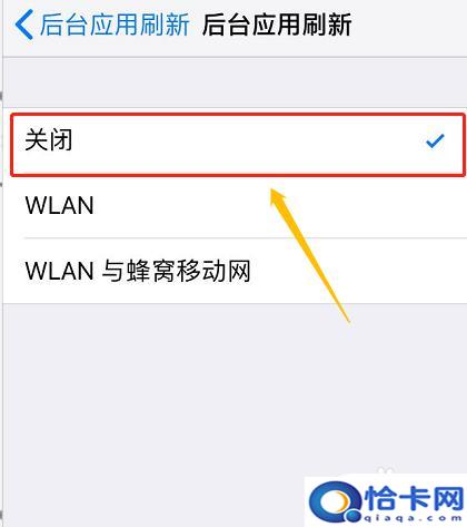 怎么才能使手机变快啊苹果？怎样让苹果手机更快