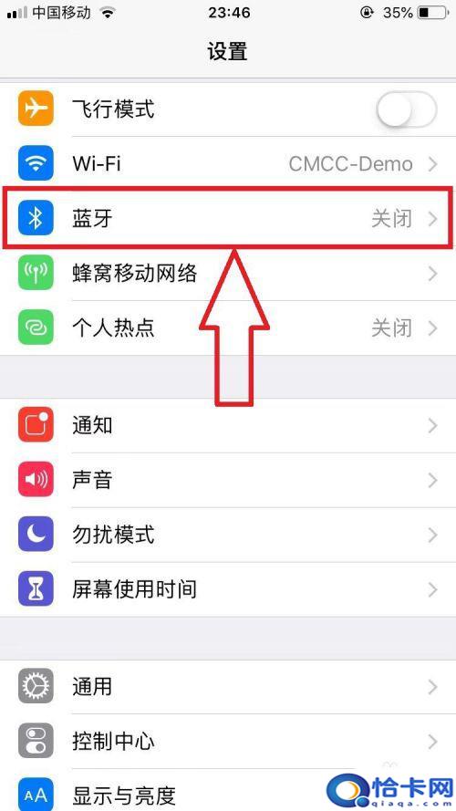 苹果手机怎么快速把照片给苹果手机？旧iPhone相片如何转移到新iPhone