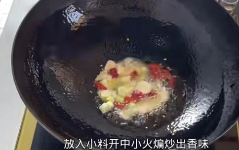 豆芽菜炒粉条的家常做法？豆芽菜炒粉条怎么炒好吃又简单-图3