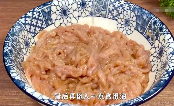 辣椒炒肉丝怎么炒好吃？好吃的辣椒炒肉丝的做法-图1