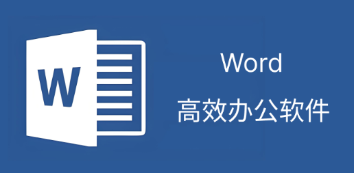 word兼容包怎么免费下载？最好的是哪个版本？-趣考网