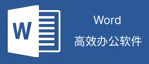 word复制粘贴快捷键ctrl加什么？用不了怎么办？-趣考网