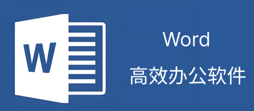 电脑word打不开怎么办？是什么原因？-趣考网