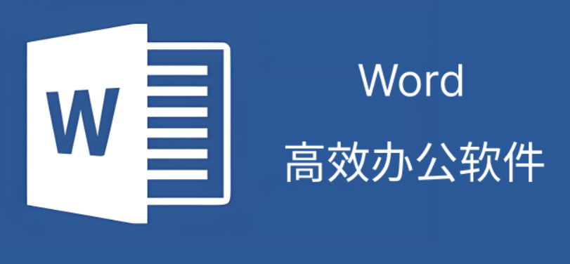 打不开word文档怎么办？是因为内容有问题吗？-趣考网