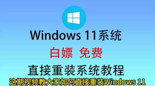 Win11自动换颜色是为什么？这样设置有什么用？-趣考网