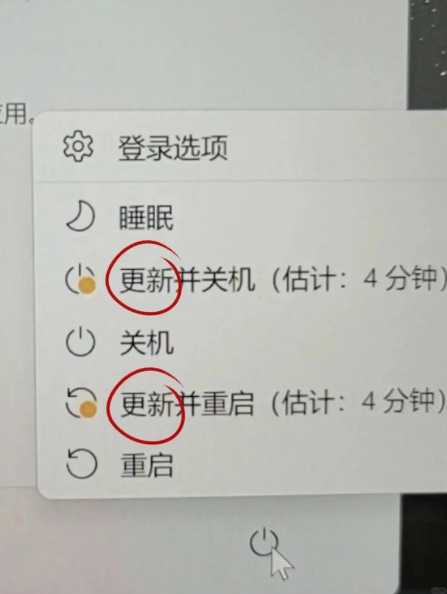 win11强制设置账户怎么退出？如何解除账户绑定？-趣考网