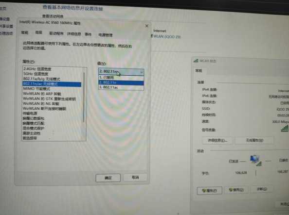 Win11有问题，后续升级还安全吗？升级后问题能解决吗？