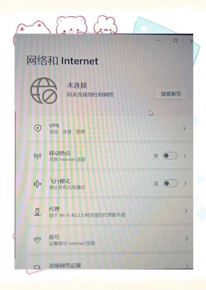 Win11系统运行广联达不流畅？原因是什么？如何解决？