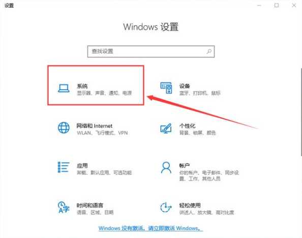 Win11如何创建FTP桌面快捷？如何设置方便访问？-趣考网