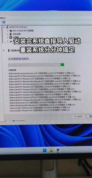 Win11所有程序都兼容吗？如何确保旧软件顺利运行？-趣考网