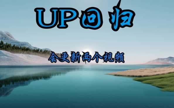 Win7与Win11哪个更受欢迎？用户心声大揭秘-趣考网