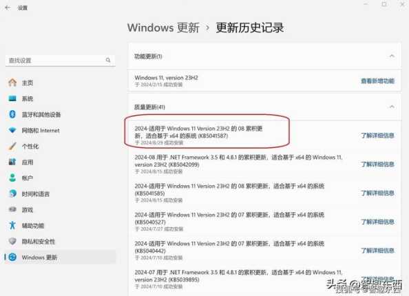 电脑能升级win11吗？如何检查兼容性？-趣考网