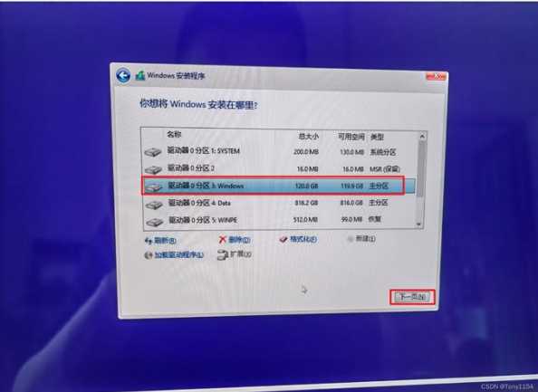 U盘安装win11系统，有哪些注意事项？-趣考网