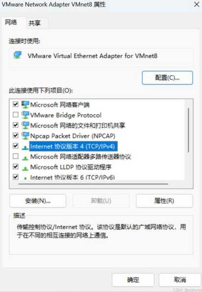 win11关闭虚拟化安全副作用？如何避免潜在风险？-趣考网