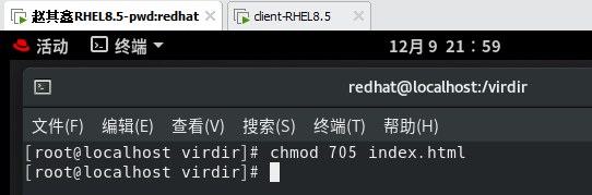 redhat8怎么配置web服务（3种http服务配置方法及详细教程）