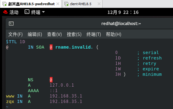 redhat8怎么配置web服务（3种http服务配置方法及详细教程）