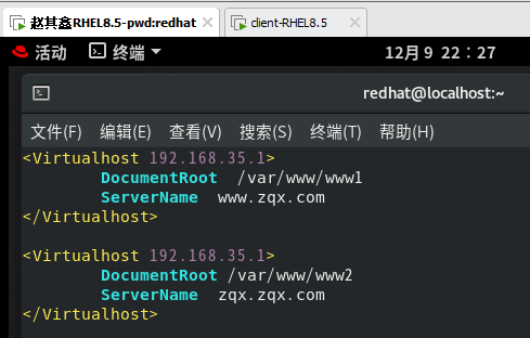 redhat8怎么配置web服务（3种http服务配置方法及详细教程）