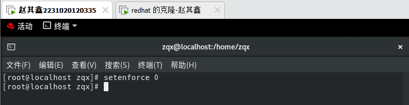 redhat8怎么配置dhcp服务（DHCP服务配置教程）