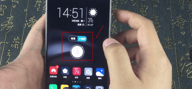 华为手机如何录制屏幕视频？ 华为手机录制屏幕视频的操作方法