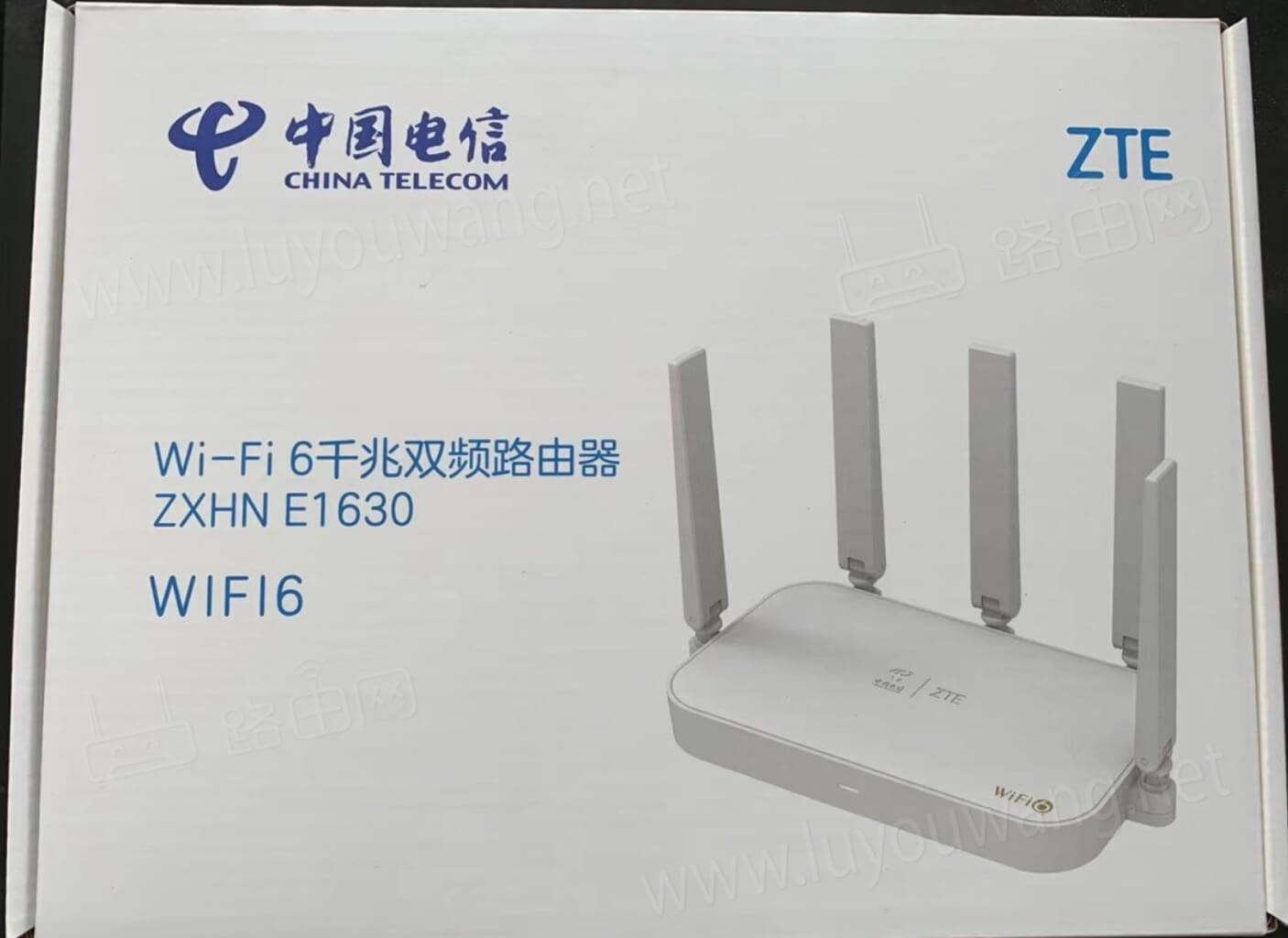 中兴ZXHN E1630是千兆路由器么？