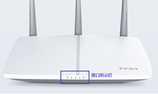 路由器插入网线指示灯不亮怎么办？