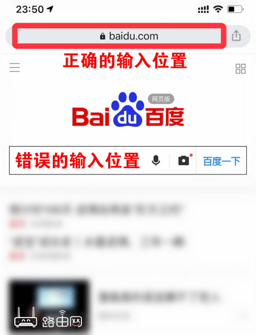 无线网密码修改（修改光猫路由器WiFi密码教程）