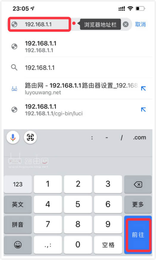 无线网密码修改（修改光猫路由器WiFi密码教程）