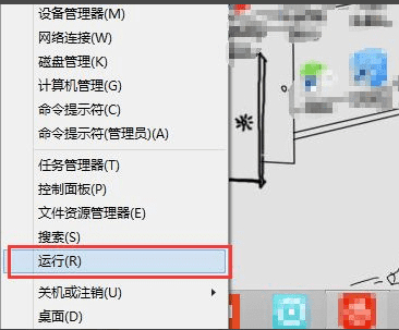 win7系统提示该内存不能为written/read如何解决-趣考网