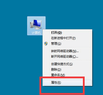 win7找不到本地连接怎么办？-趣考网