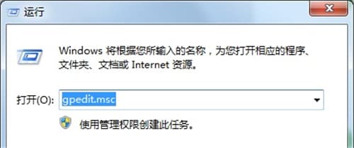 win7共享文件怎么保存本地？-趣考网