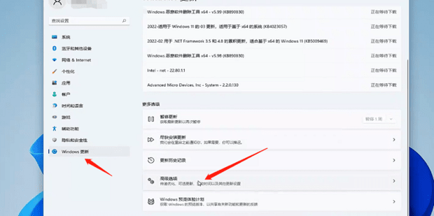 win11系统怎么退回win10系统？