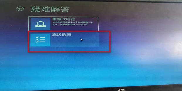 win11系统怎么退回win10系统？